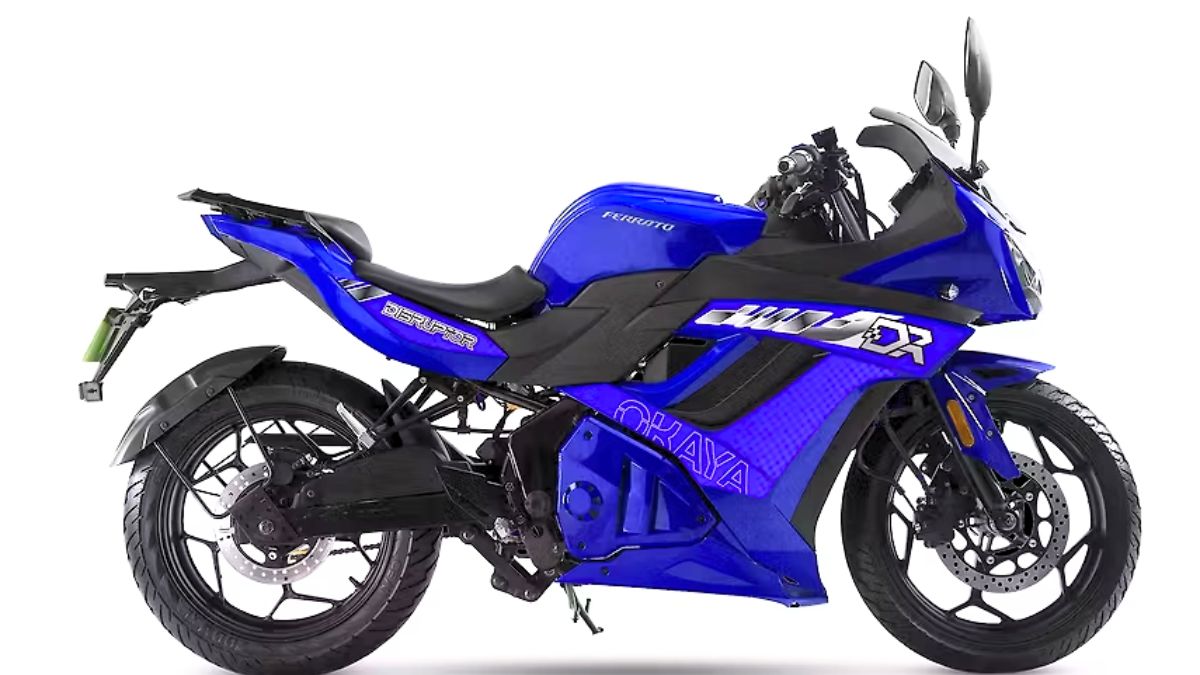 Ferrato Disruptor