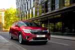 New Kia Seltos