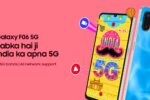 samsung galaxy f06