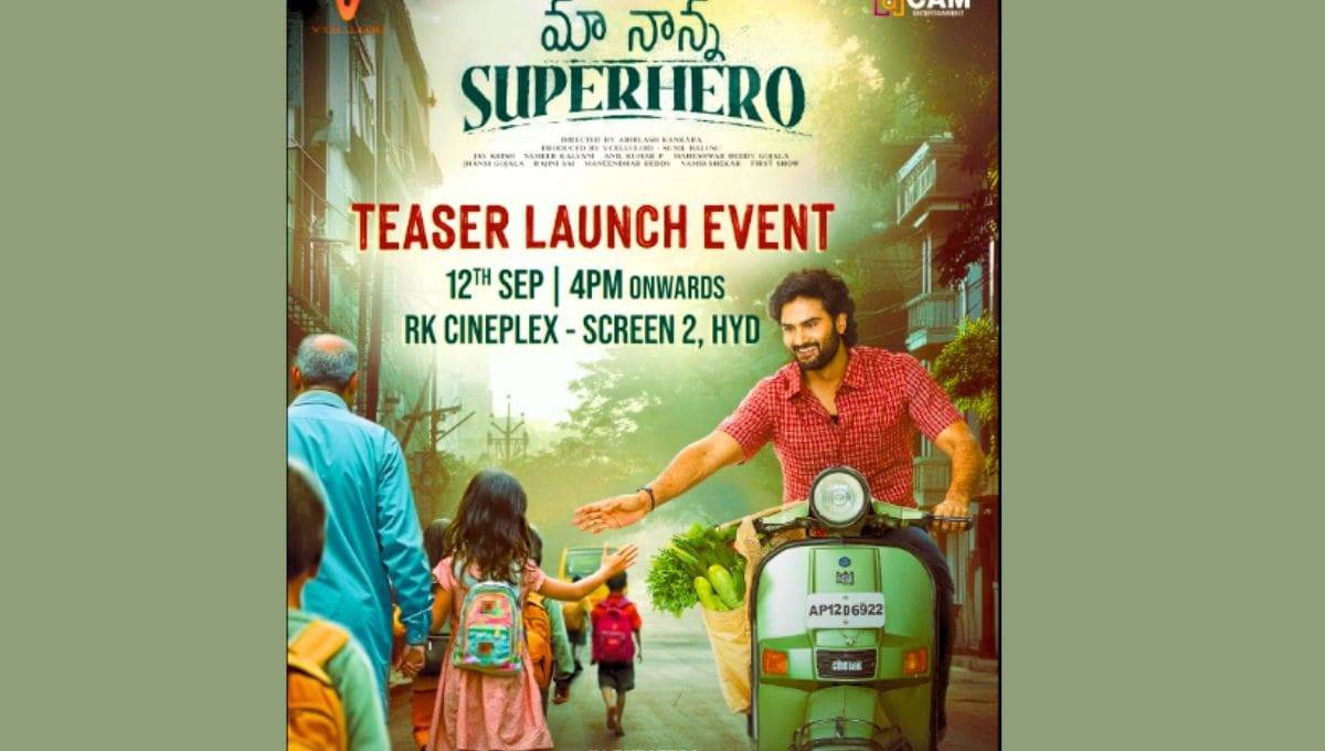 Maa Nanna Superhero