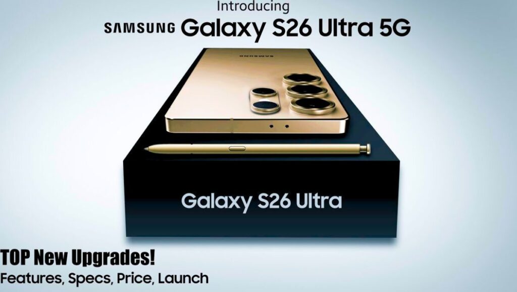 Samsung Galaxy S26 Ultra