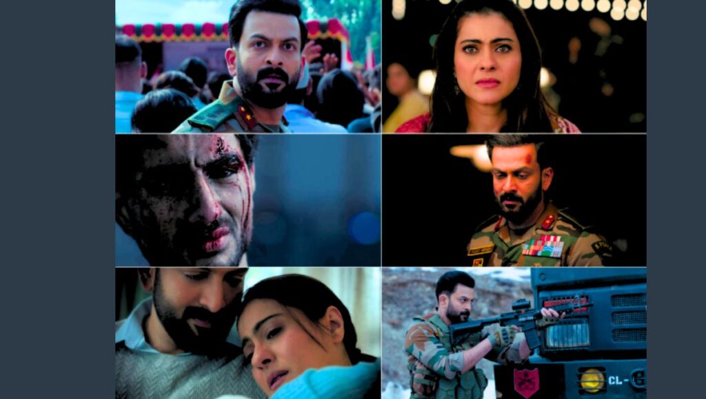 Sarzameen (2025)