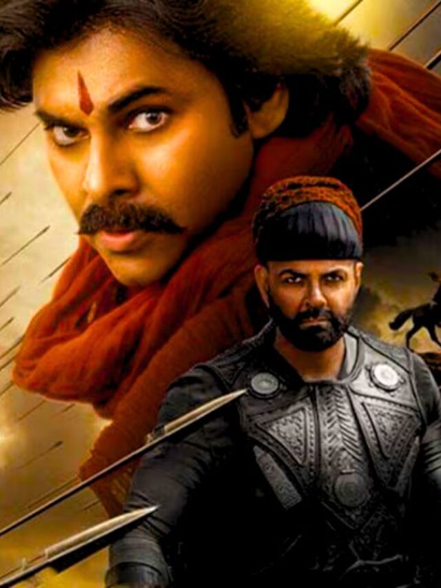Hari Hara Veera Mallu
