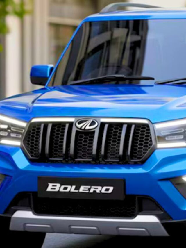 New Gen Bolero