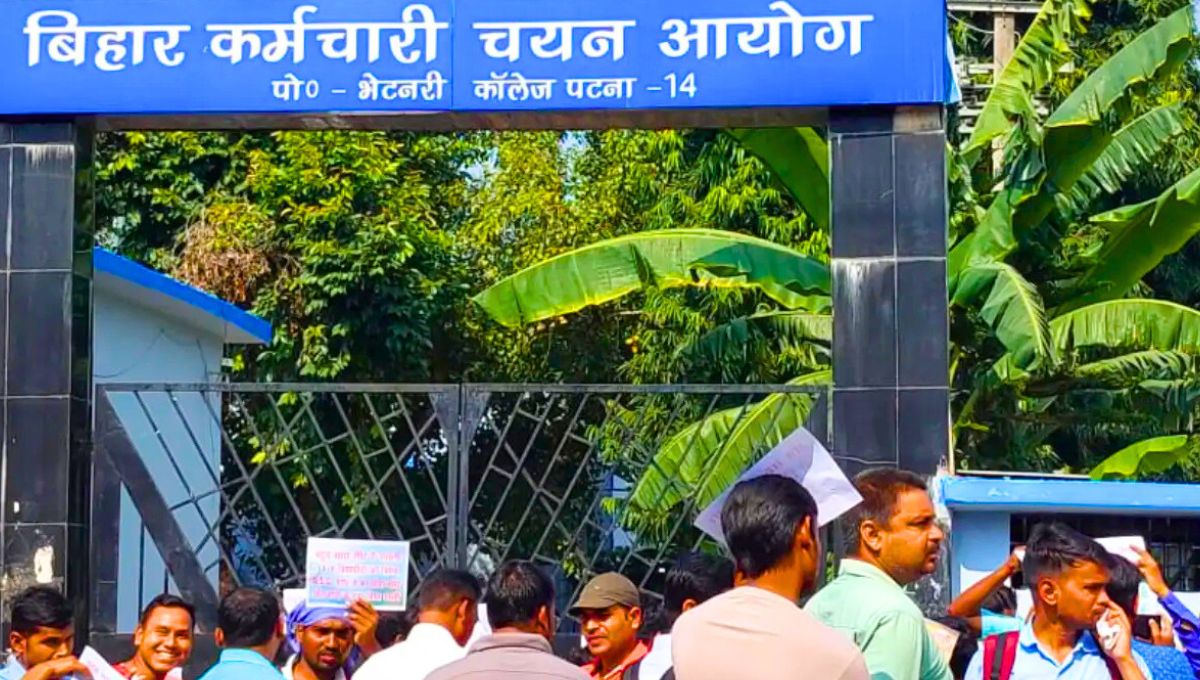 BSSC Office
