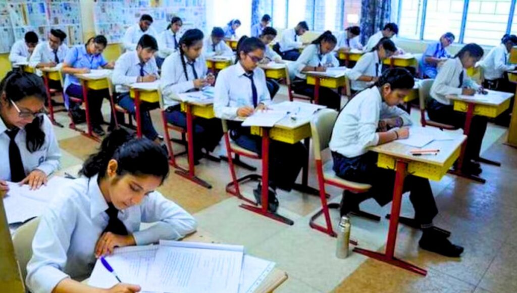 CBSE Board Exam 2025