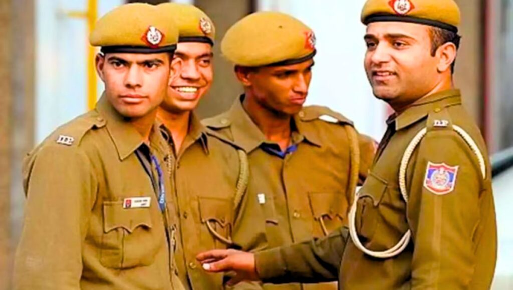 UP Police Vacancy 