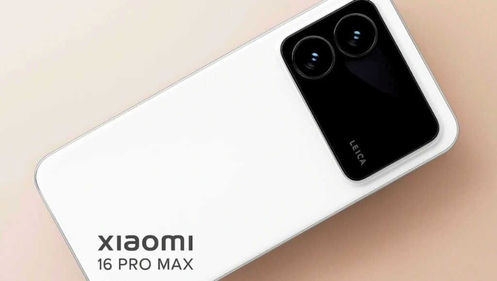 Xiaomi 16 Pro Max