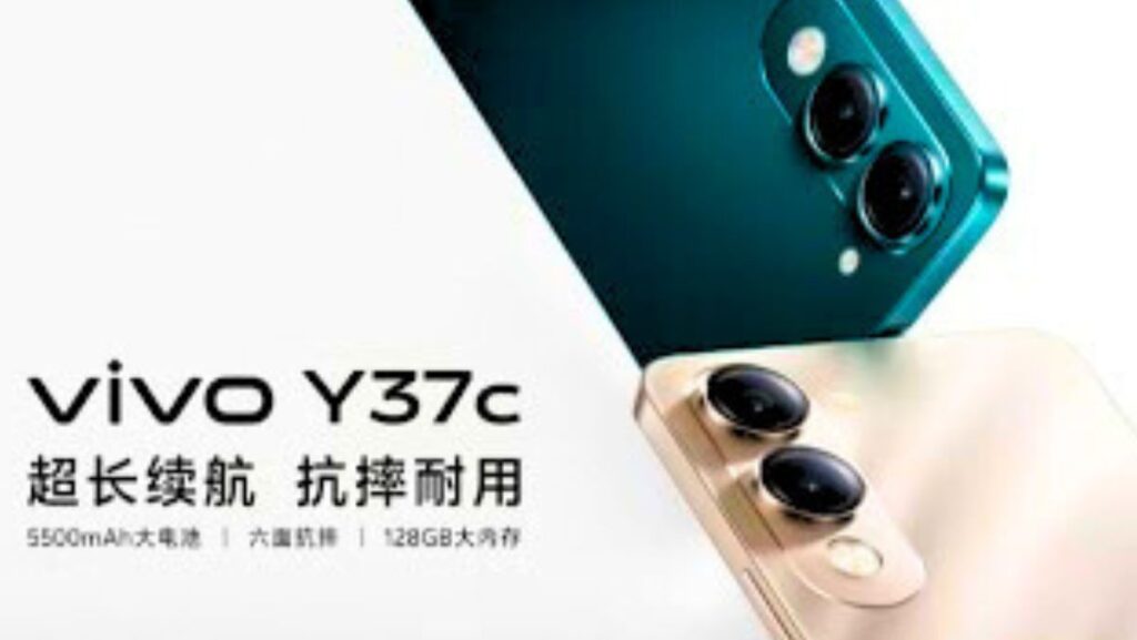 Vivo Y37c ने कर दिया कमाल जाने फीचर्स ? 1 Vivo Y37c