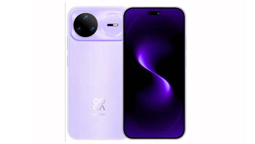 Huawei Nova 15 Pro Price in India 2026 Should You Buy ? 1 Huawei Nova 15 Pro Key Specs