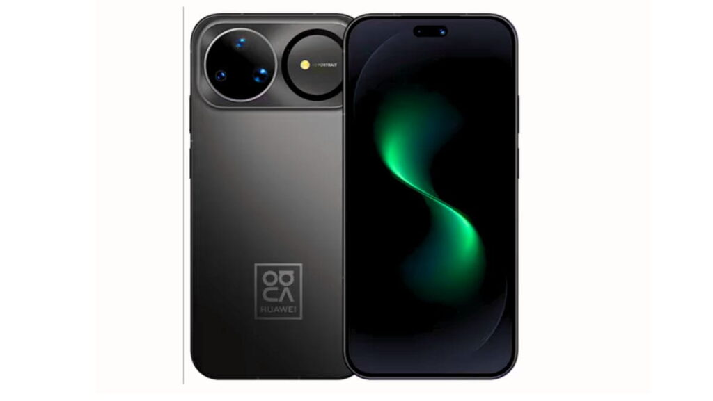 Huawei Nova 15 Ultra Price