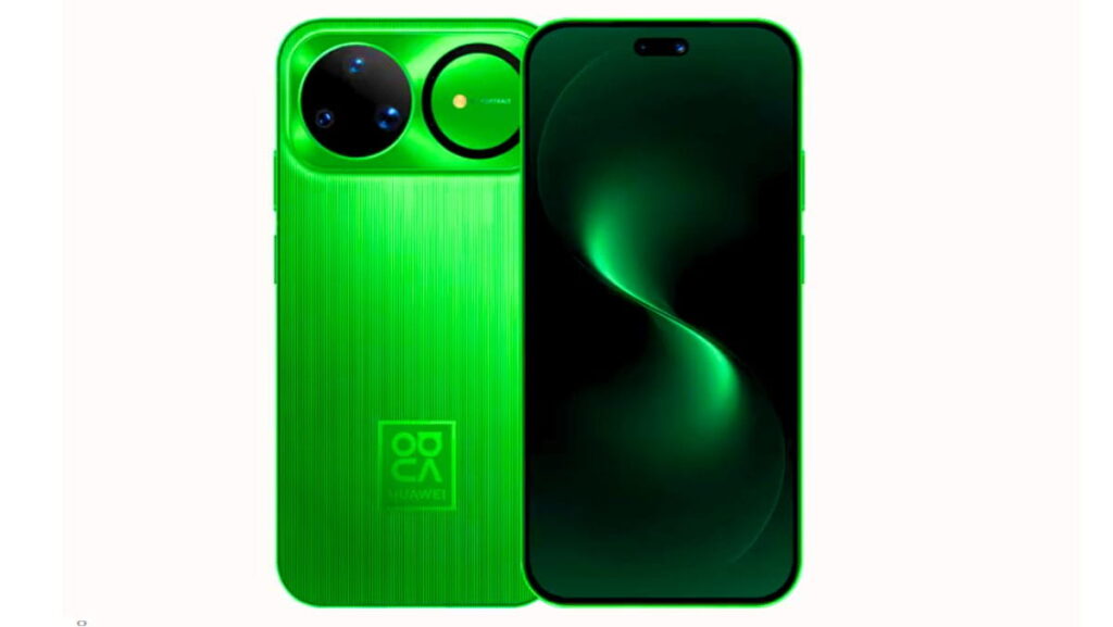 Huawei Nova 15 Ultra Price