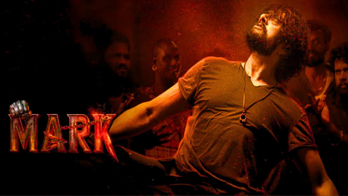 Mark Box Office Collection