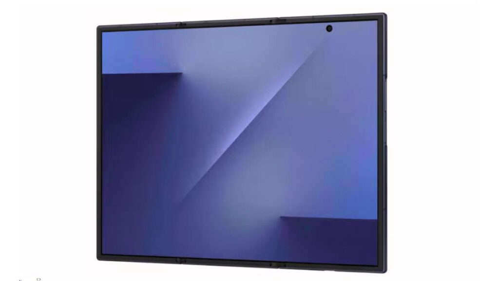 Samsung Galaxy Z TriFold Specs