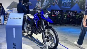 Yamaha lander 250 price