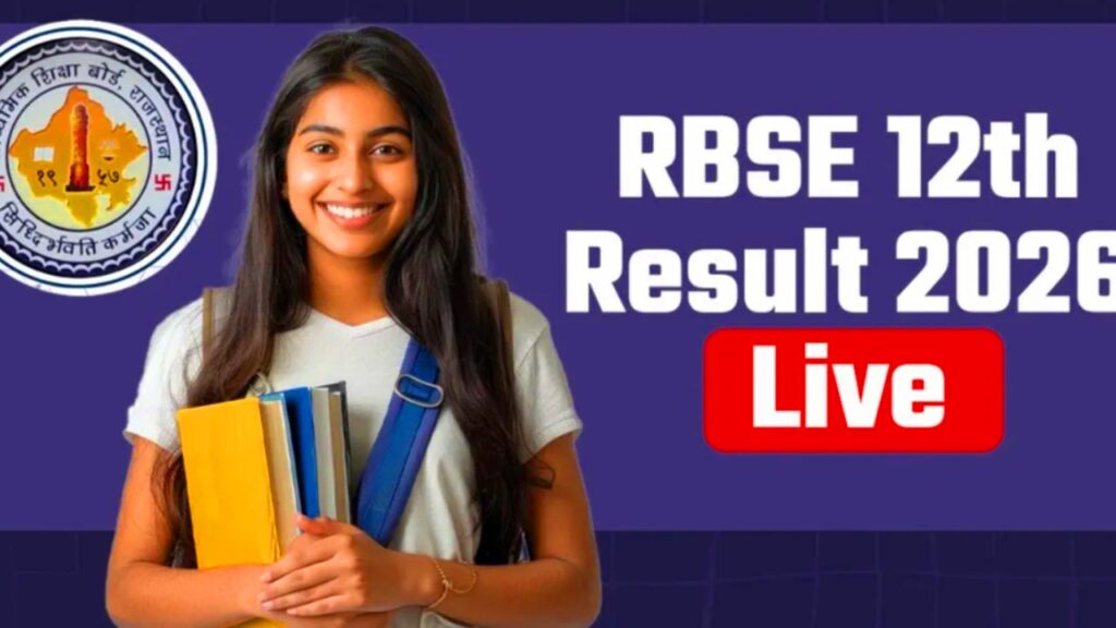 12th result 2026 rajasthan rbsc