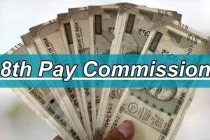 8th Pay Commission Latest