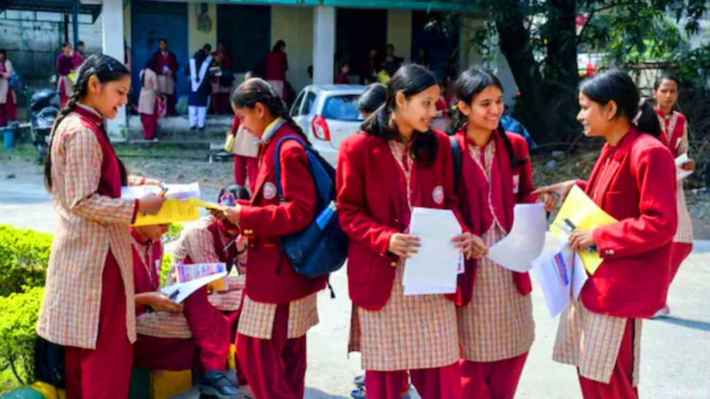 Bihar Board Class 12th Result