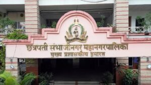CSMC Recruitment 2026