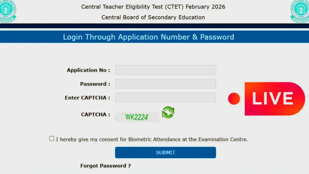CTET Result Date