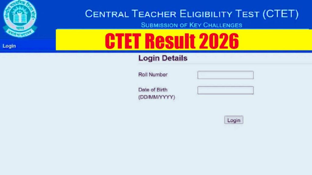 CTET Result Date 
