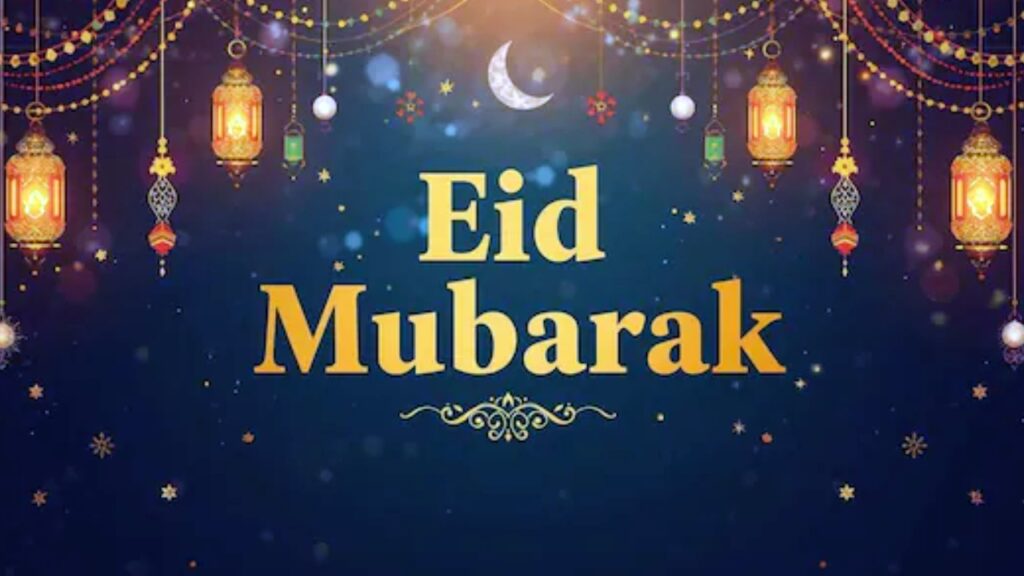 Eid 2026