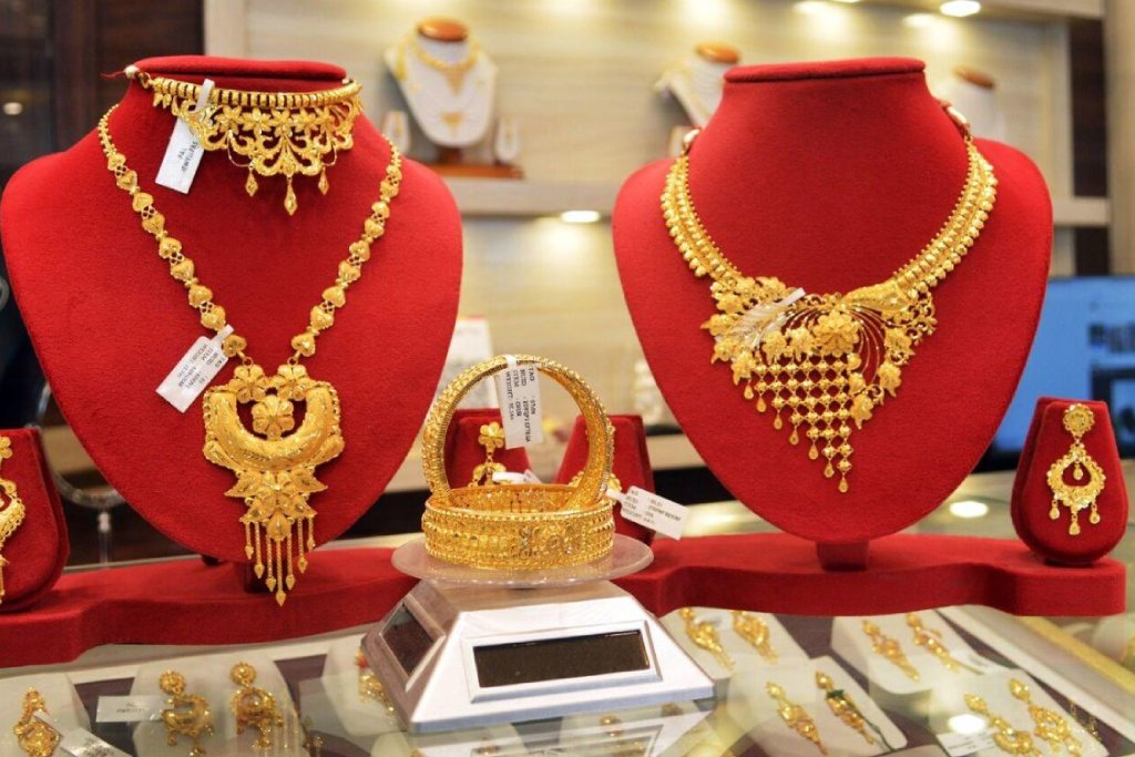 Gold Price today