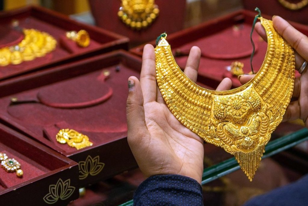  Gold Price today