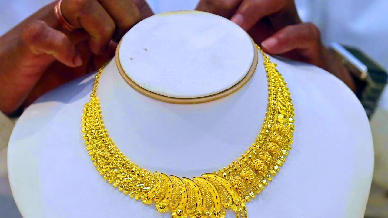 Gold rate Today