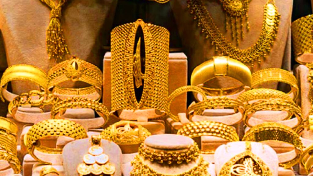 Gold rate Today