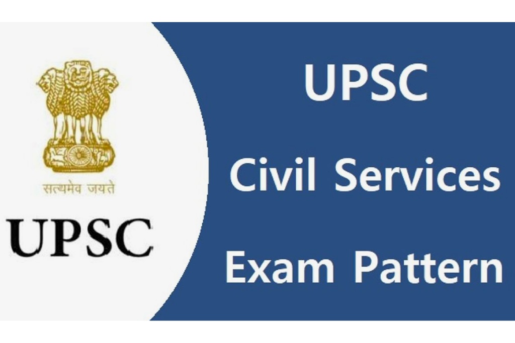 IAS Civil Service Exam