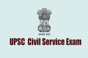 IAS Civil Service Exam