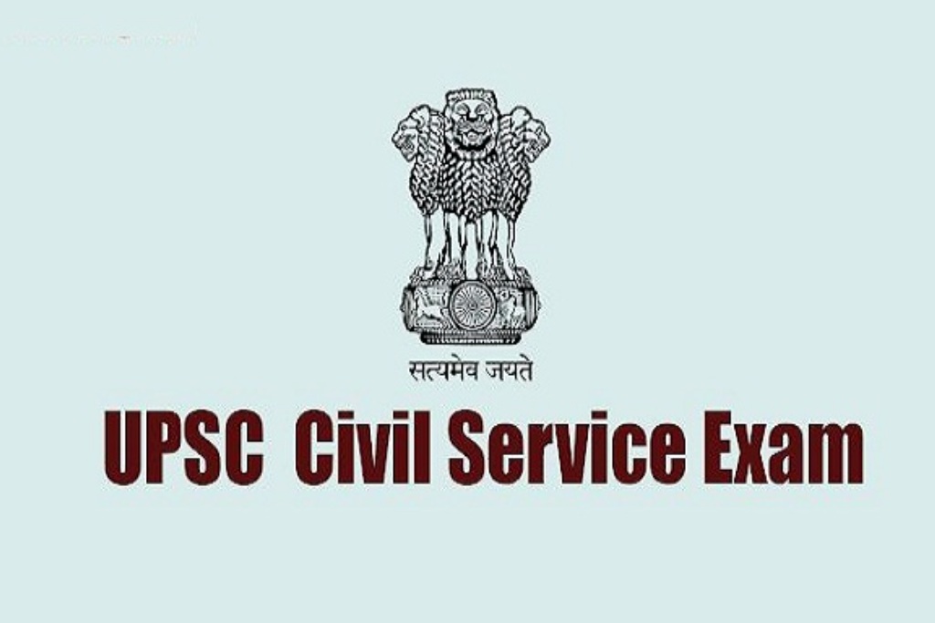 IAS Civil Service Exam