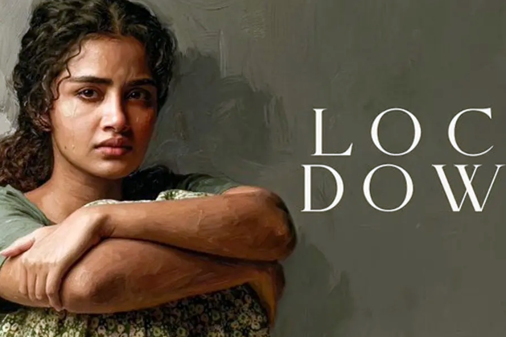 Luckdown movie