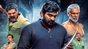 Muthu Alias Kaattaan Review