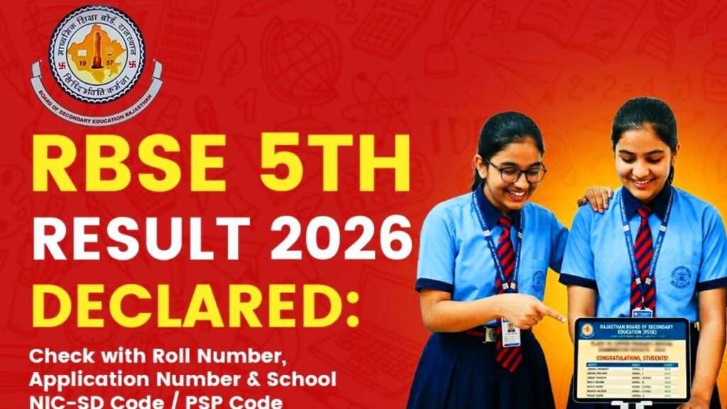 rbse 5th class result check