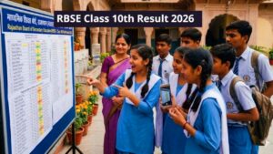 mp board result 2026