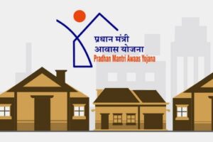 PM Awasiy Yojana