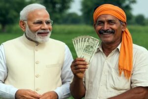 PM Kisan Yojana