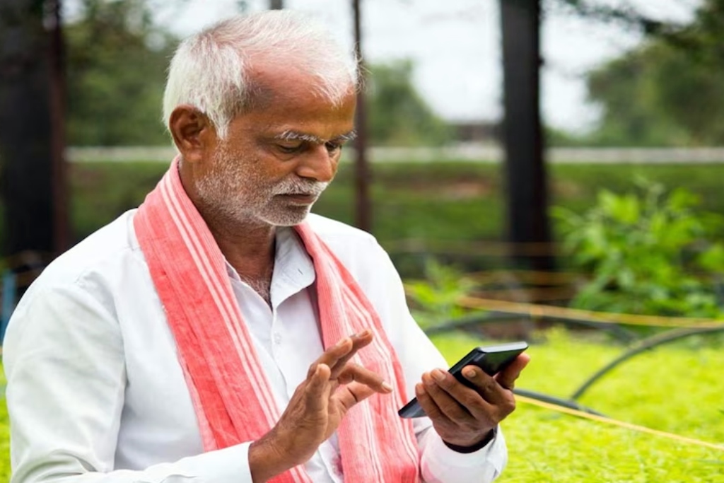 PM Kisan Yojana