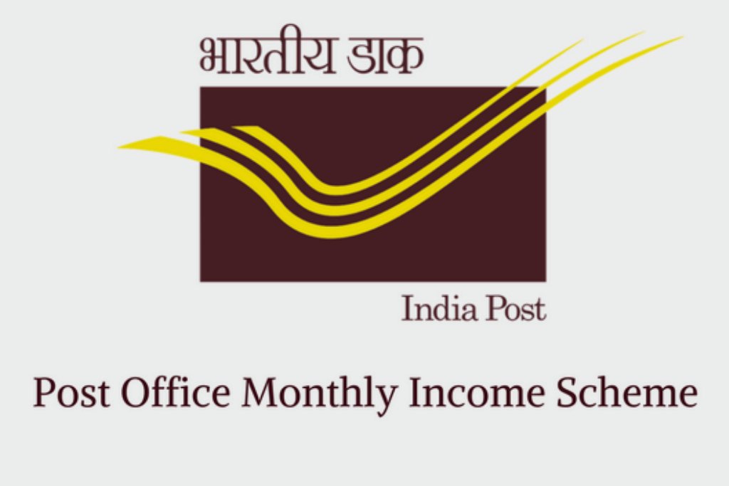 Post Office Monthly Income