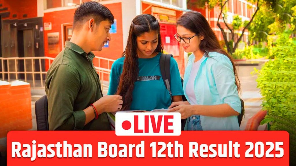 RBSC 12th Result