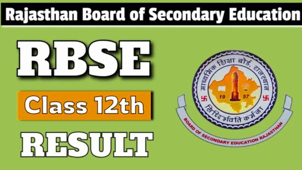 RBSC Class 12th Latest Update
