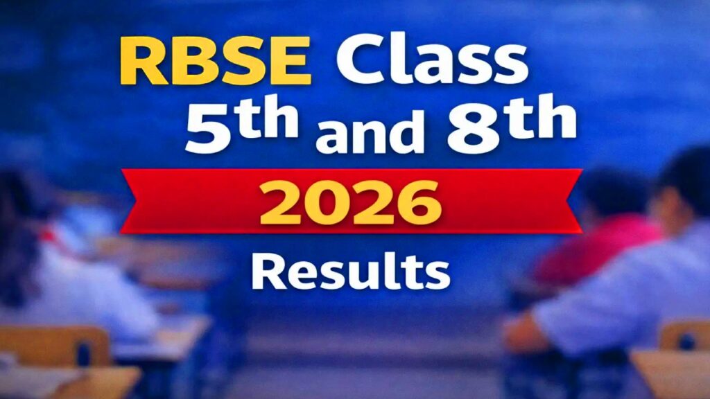 rbse 5th class result check
