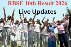 RBSE 10th Result
