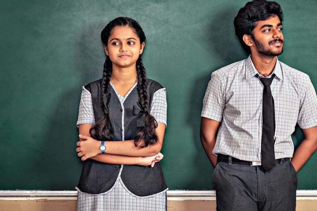 Rangoli Movie