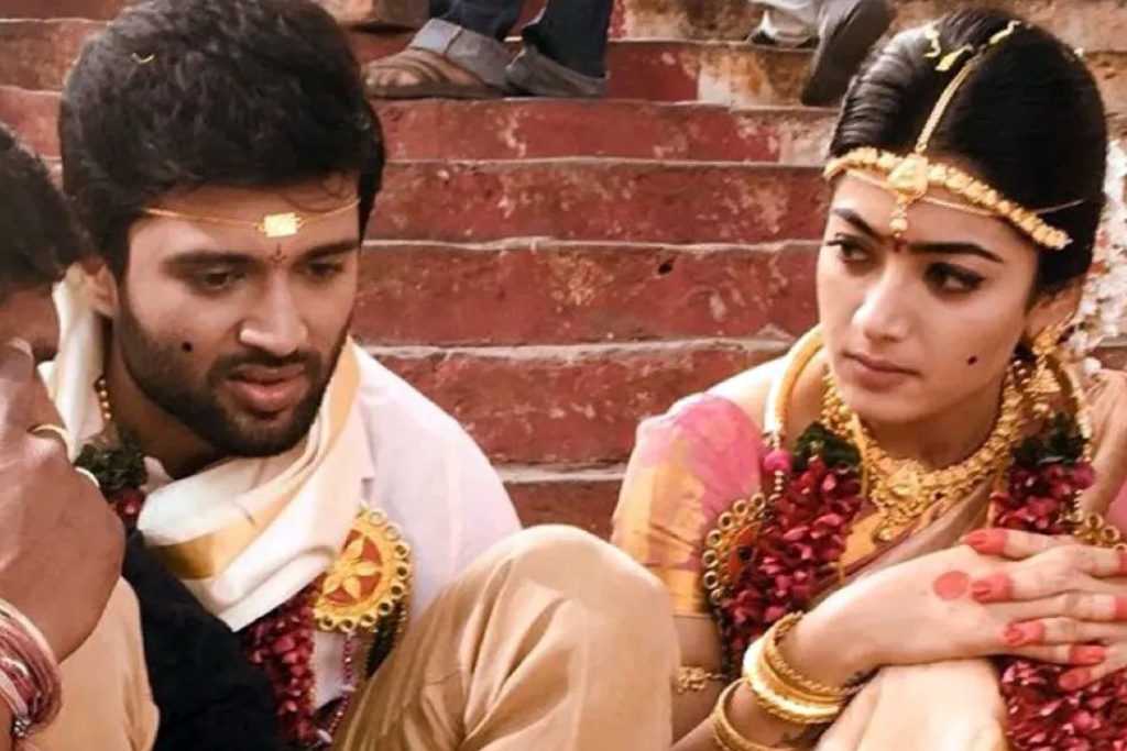 Rashmika Mandanna और Vijay Deverakonda