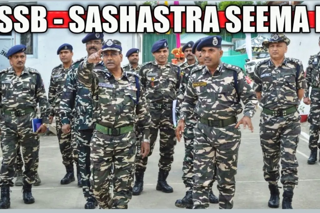 SSB Constable Vacancy