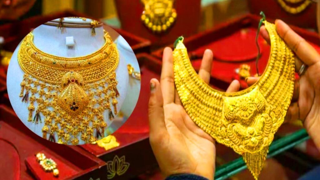 Today Gold Price in Mumbai