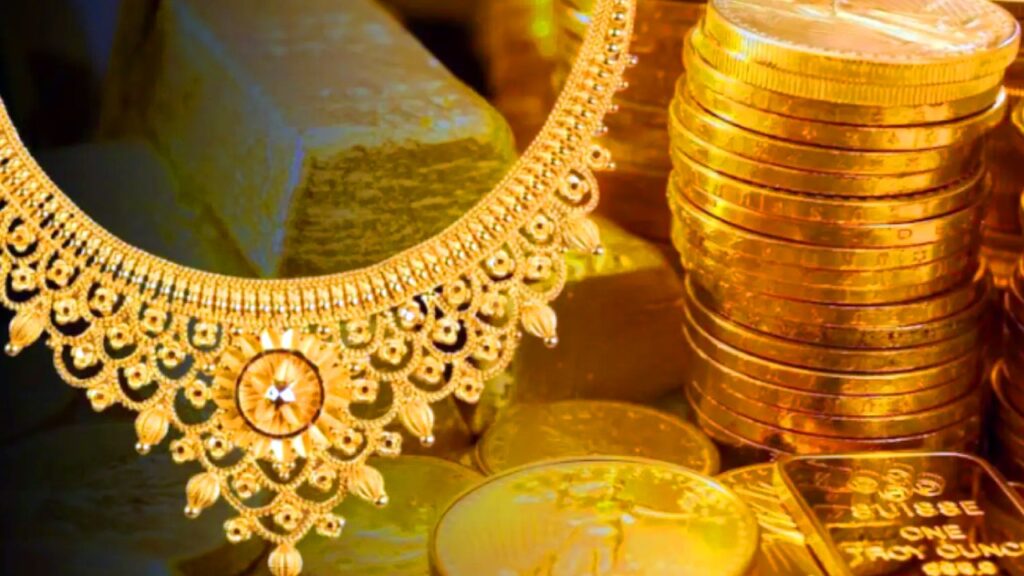 Today Gold Rate 